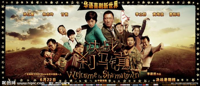 Munster Technological University硕士毕业证